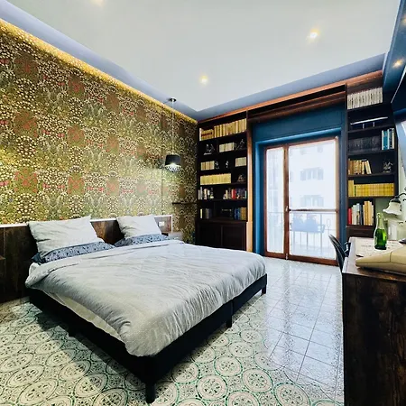 Yourhome - Maison Nicole & Marie Πανσιόν 4*