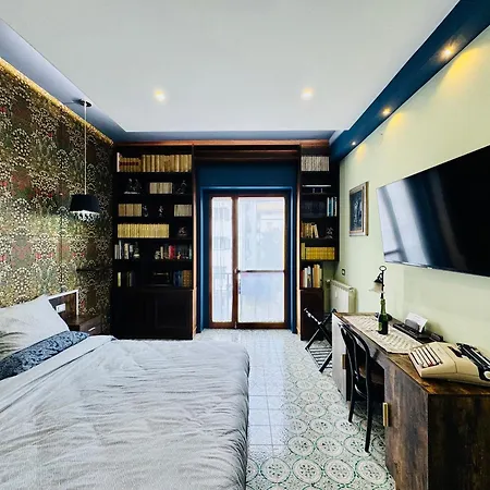 Yourhome - Maison Nicole & Marie *